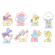 dec.gpcandy