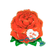 6025_216026-ROSA-I-LOVE-YOU